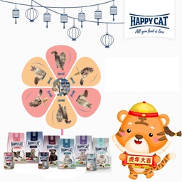 [ZZhappy cat 開運風車] Happy Cat 開運風車 (凡購買Happy Cat 4KG以上1包 或 1.4KG 4包)即可免費獲得，數量有限 換完即止