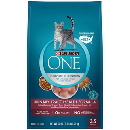 [B08_Purina One Urinary (141698)] Purina ONE® Urinary Care (with Chicken 1+ Years) Immune Defence Plus+ (舊名: Urinary Tract Health Formula (UTH) 泌尿系統護理配方 (12285210)