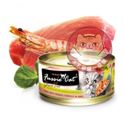 [C07]_cFCa_FB08 罐] Fussie Cat Premium 80g FB08 tuna with prawns 黑鑽 吞拿魚, 虎蝦