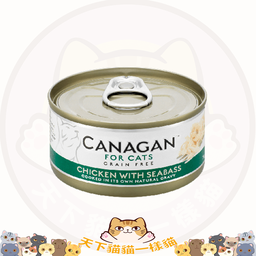 [C01]_CCan075006] Canagan #06 Chicken with Seabass 75g 雞肉伴鱸魚配方