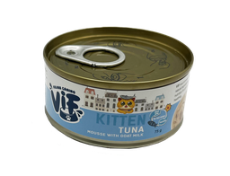 [C10]_Cvif_075_K1] Felina Canino VIF Kitten Tuna Mousse With Goat Milk 75g 吞拿魚配羊奶幼貓慕絲貓罐頭 75克 (無卡拉膠)