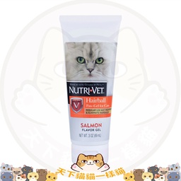 [ZY]_NV50403] Nutri-Vet Hairball Paw-Gel for Cats Salmon Flavor Gel 貓用化毛膏 (三文魚味)  (化毛 吐毛類) 3oz