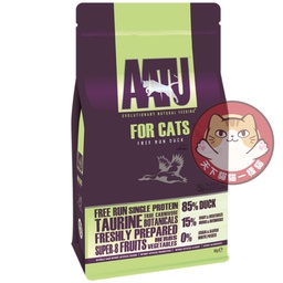 [B06]_BAtu001{DUCK}] AATU Cat 1KG 自然放養鴨肉{DUCK}全天然防敏貓糧 1kg