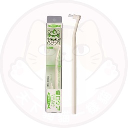 [ZY] Mind Up_4947651952004_#03綠] Mind Up #03綠 Head Detachable Toothbrush for Cats 日本製貓用複齒型專用牙刷