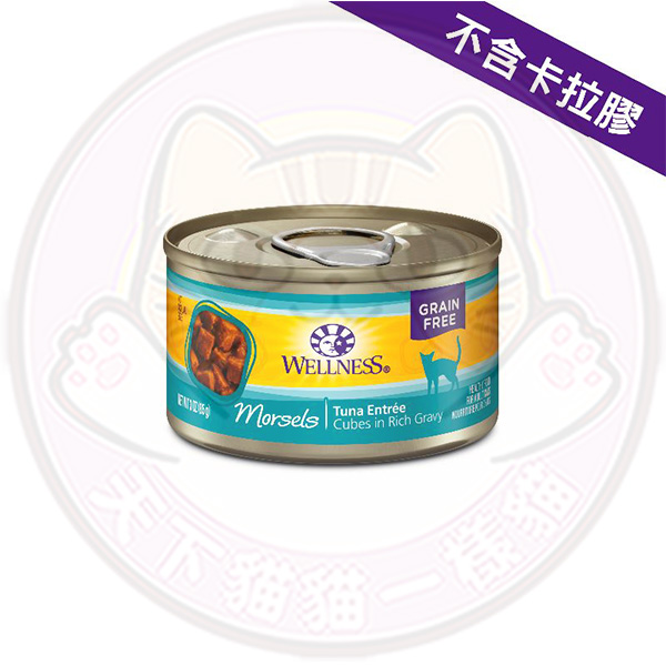 Wellness Signature Selects 5.3oz 150g (SL2) (5060) 雞肉火雞絲 SHREDDED  Boneless Chicken & Turkey in saurce