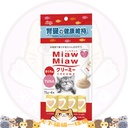 Aixia Miaw Miaw MMCM07 吞拿魚味腎臟健康保健肉醬 15g x 4條裝 紅包橙字