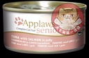 Applaws Cat 70g (1030) Senior Tuna with Salmon in jelly 老貓 / 高齡 - 吞拿魚三文魚