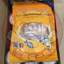 Cat-Man-Doo Extra Large Dried Bonito Flakes 鰹魚片 1oz / 28g  (粉橙)