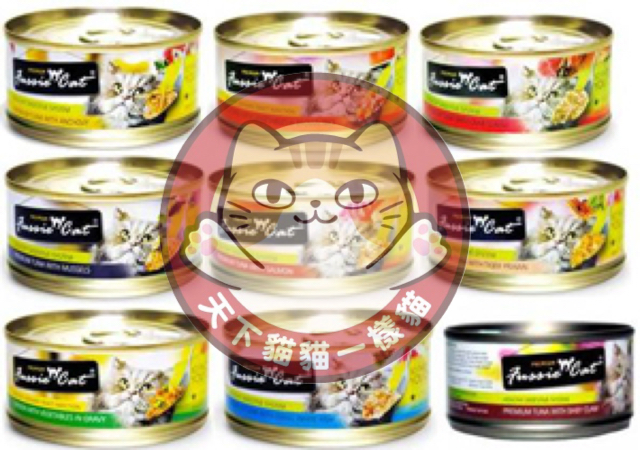 Fussie Cat Premium 80g FB11 tuna with threadfin bream 黑鑽 吞拿魚, 鯛魚