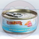 Tasty Prize 滋味賞 70g Tuna With Chicken 吞拿魚＋雞 細 TP4