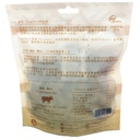 Strayless 浪浪·點心 凍乾營養小食 台灣製純牛肉粒 100g  Freeze Dried Beef Dice (Made in Taiwan)