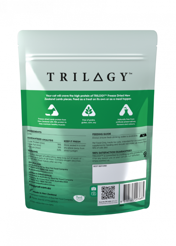 TRILOGY™奇境 Freeze Dried Lamb Lung 凍乾袋羊肺貓小食 貓小食50g [TRP-002] (Expiry Date: 18/12/2022)