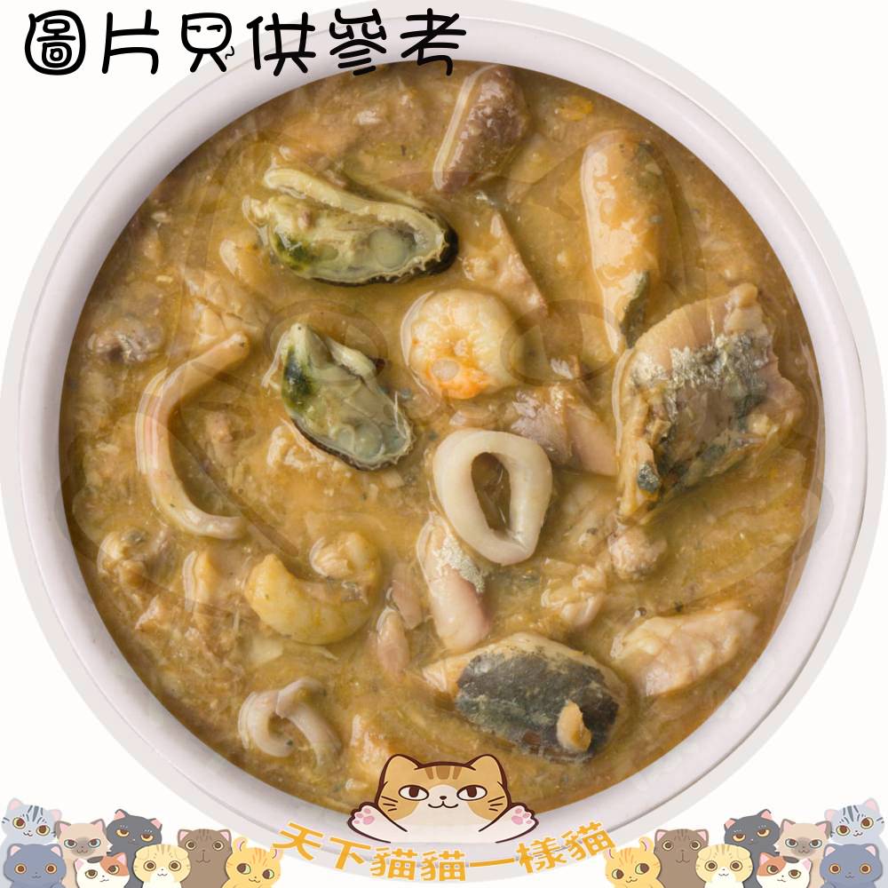 Weruva 1815 Seafood 156g Marbella Paella 海鮮大匯 (鯖魚,蝦)