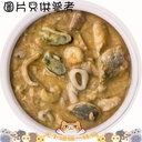 Weruva 1061 Seafood 85g Marbella Paella 海鮮大匯 (鯖魚,蝦)