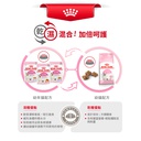 Royal Canin - Feline Health Nutrition (FHN) Kitten - up to 12 moths (k36) 健康營養系列 幼貓營養配方 (幼貓kitten) 02kg (新裝) 