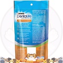 Purina Dentalife Cat Treats 貓潔齒餅 雞味 1.8oz