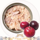 Nurture Pro 天然密碼 Chicken & Skipjack Tuna Meat with Cranberries 小紅莓尿道健康主食罐 80g