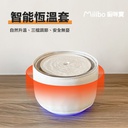 MIIIBO 貓咪寶 水機智能保溫套 (代理憑單一年保養)