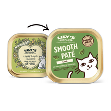 Lily's Kitchen罐 [Smooth Pate Lamb] 羊肉餐 85g 綠