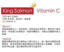 Astkatta 凍乾營養貓小食 [ A白紅袋 ] 帝王三文魚 (維他命C)  40g Freeze-Dried Treat King Salmon with Vitamin C