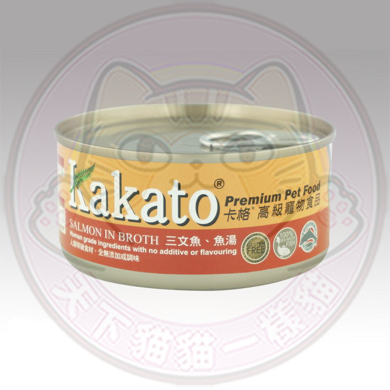 Kakato 卡格 (807) 高級寵物罐頭 三文魚、魚湯 170g