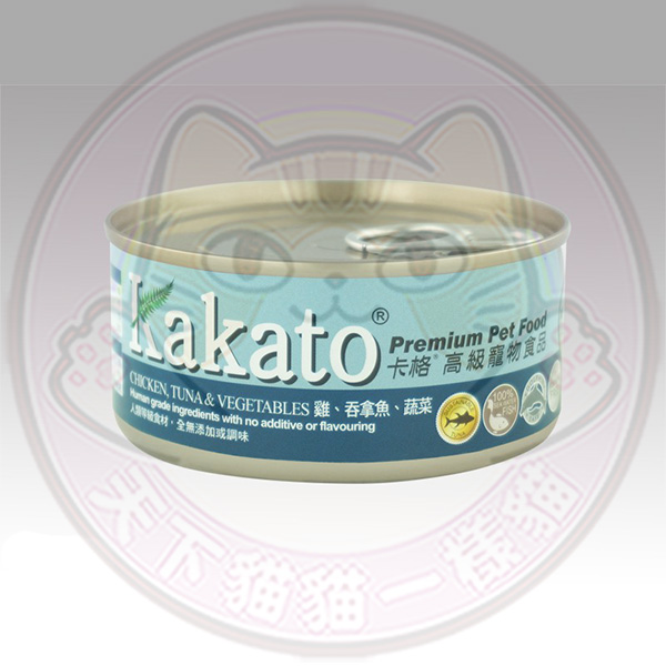 Kakato 卡格 (833) 高級寵物罐頭 雞、吞拿魚、蔬菜 170g