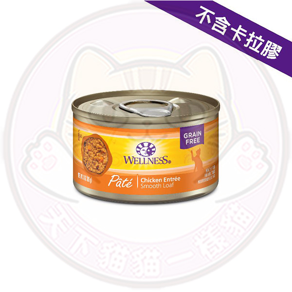 Wellness Complete Health 5.5oz CHL1 純鮮雞肉 Pate Chicken Entree 5.5oz 8951