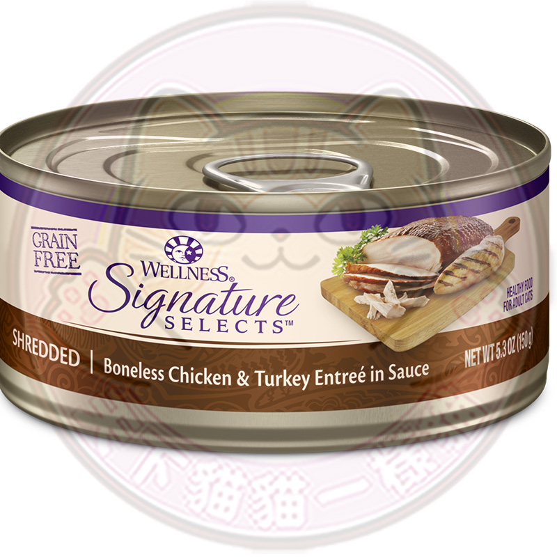 Wellness Signature Selects 2.8oz (SS2) (5008) 雞肉火雞絲 SHREDDED Boneless Chicken & Turkey in saurce