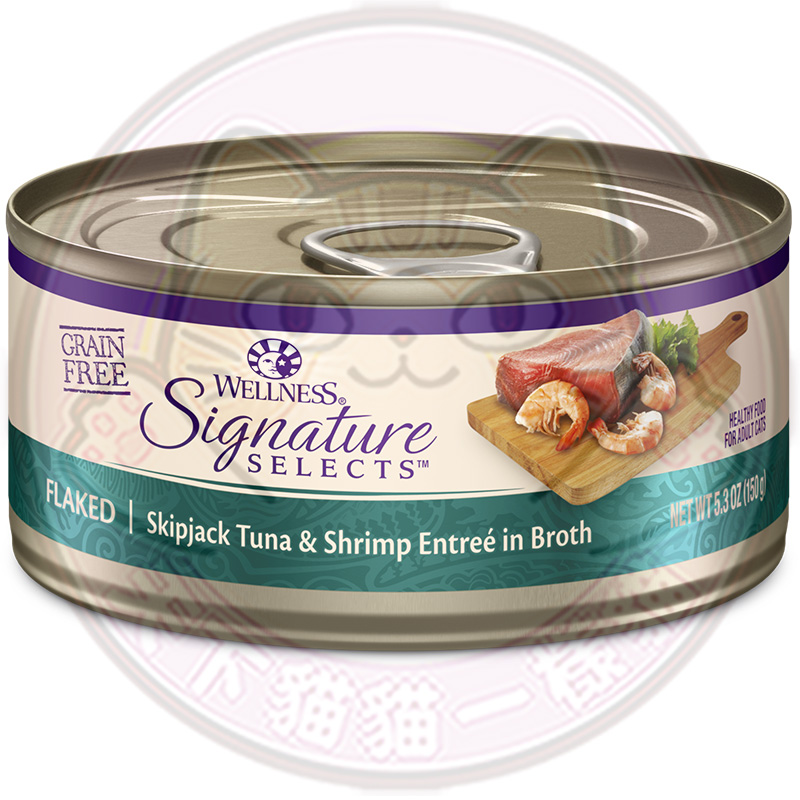 Wellness Signature Selects 2.8oz (SS8) 鰹魚蝦肉吞拿魚 FLAKED Skipjack Tuna & Shrimp Entree in Broth (5011)