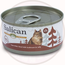 Salican 主食罐 (經典吞拿魚系列) 吞拿魚鱸 Tuna White Meat with Seabream in Jelly 啡 (001973) 85g