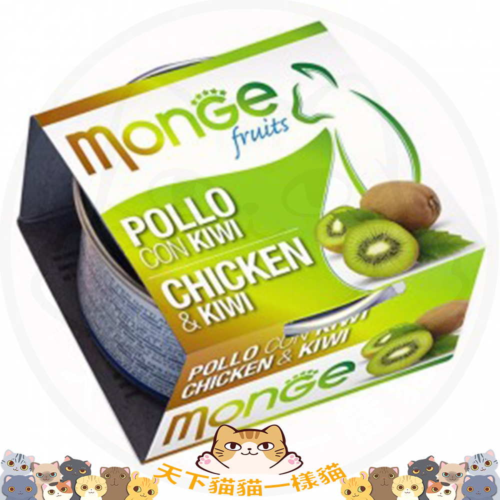 MONGE FRUITS 鮮果罐 Chicken Flakes with Kiwi – Adult 雞肉奇異果 (成貓) 80g