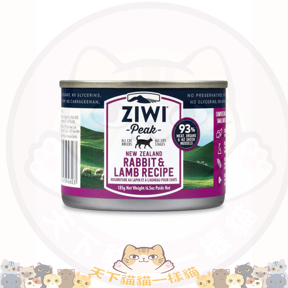 ZiwiPeak Cat 巔峰 貓罐頭 Rabbit & Lamb 兔肉羊肉罐 6.5oz/185g (大兔羊罐) (CCRL185)