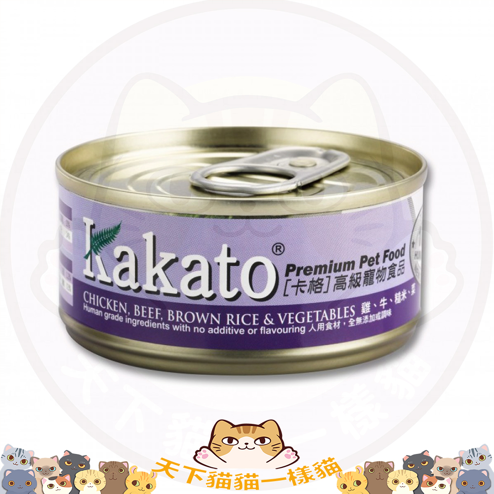 Kakato 卡格 (803) 高級寵物罐頭 雞、牛、糙米、菜 170g