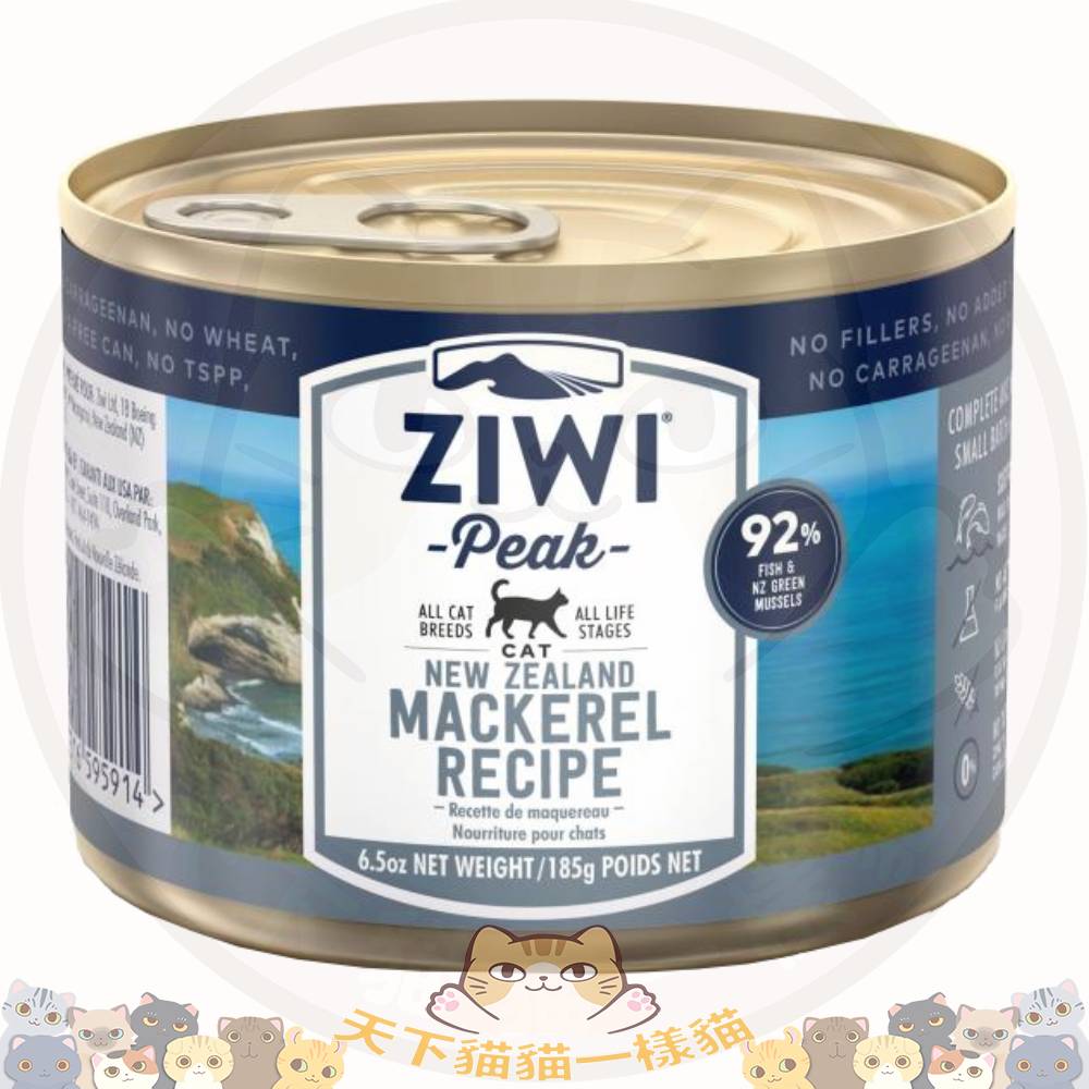 ZiwiPeak Cat 巔峰 貓罐頭 Moist Mackerel Recipe 鯖魚配方 6.5oz/185g (大鯖) (CCM185)