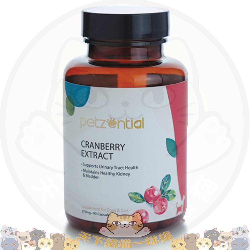 Petzential Cranberry Extract 必生優蔓越莓精華素 (貓犬適用) 90粒