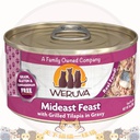 Weruva 1065 Seafood 85g Mideast Feast 中東大餐 (吞拿,羅非魚)