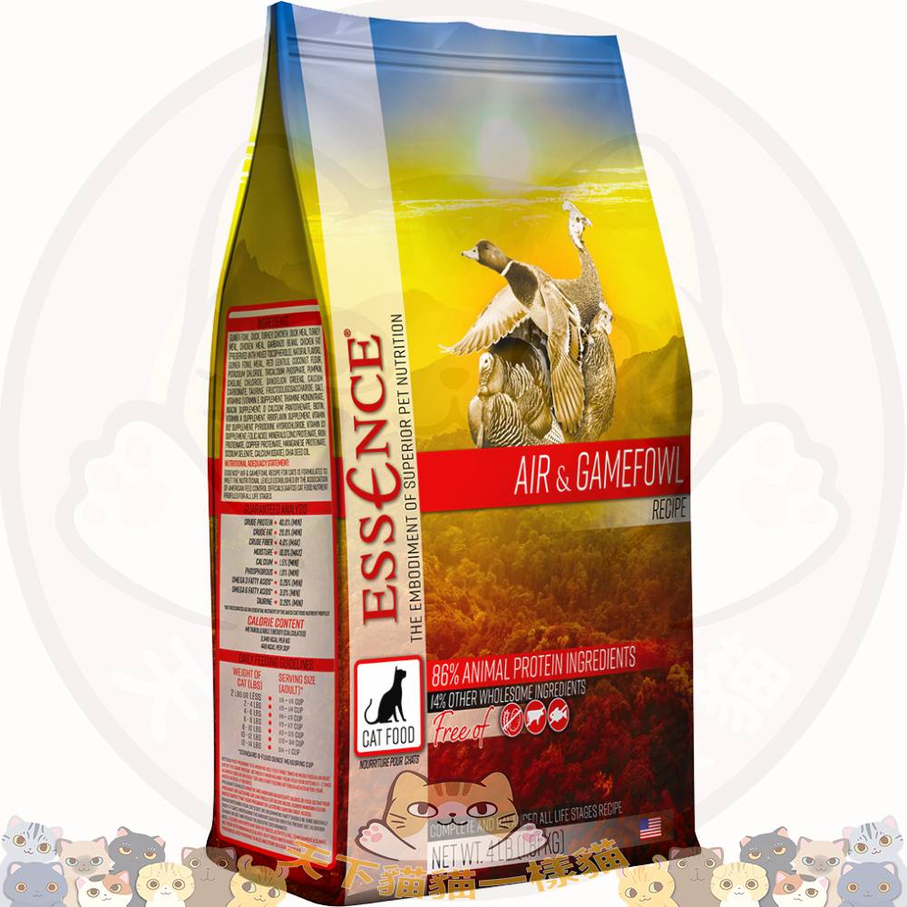 Essence Cat 非凡 Air & Gamefowl Recipe 傲翔精選 4lb