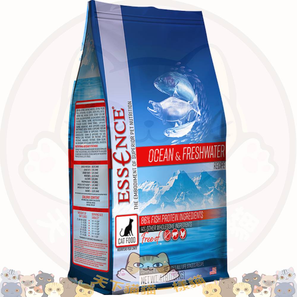 [斷貨中，未有返貨期，可預訂等貨到］Essence Cat 非凡 Ocean & Freshwater 藍海精選 10lb