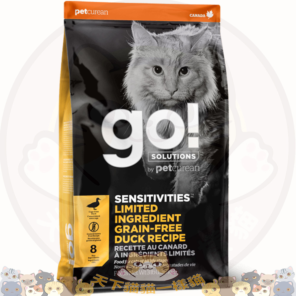 GO! SOLUTIONS 1303144 - Sensitivities Duck 低敏美毛系列 鴨肉貓糧配方 8lb (黃)