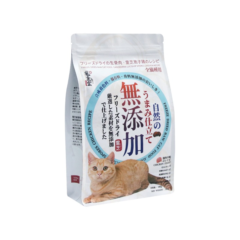 Petgreen Freeze Dried Raw Cat Food Ganoderma Lucidum Spores Chicken Recipe 180g 寵康霊(寵康靈) 凍乾生骨肉破壁靈芝胞子雞肉味配方(貓糧)180g AAFCO主食糧