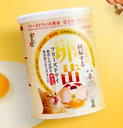 Petgreen Freeze Dried Egg Yolk Ganoderma Lucidum Spores Chicken Recipe 60g 寵康霊(寵康靈) 凍乾蛋黃 [ 卵黃 ] 破壁靈芝胞子雞肉配方(犬貓通用) 60g 可增肥用