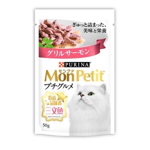 Mon Petit Gourmet 特尚品味餐三文魚 50g