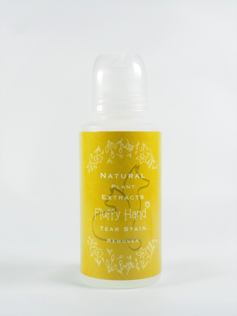 Fluffy Hand Natural Tear Stain Remover (Made in Hong Kong) 天然植物提取去淚痕液(貓狗適用) 100ml（天然溫和、清淚痕、清眼垢、不刺激、恢復毛髮色澤、舒緩眼部乾澀、瘙癢舒緩）