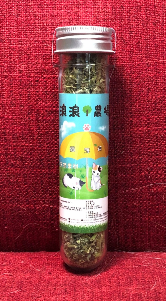 Strayless 浪浪·農場 台灣貓薄荷(8g)