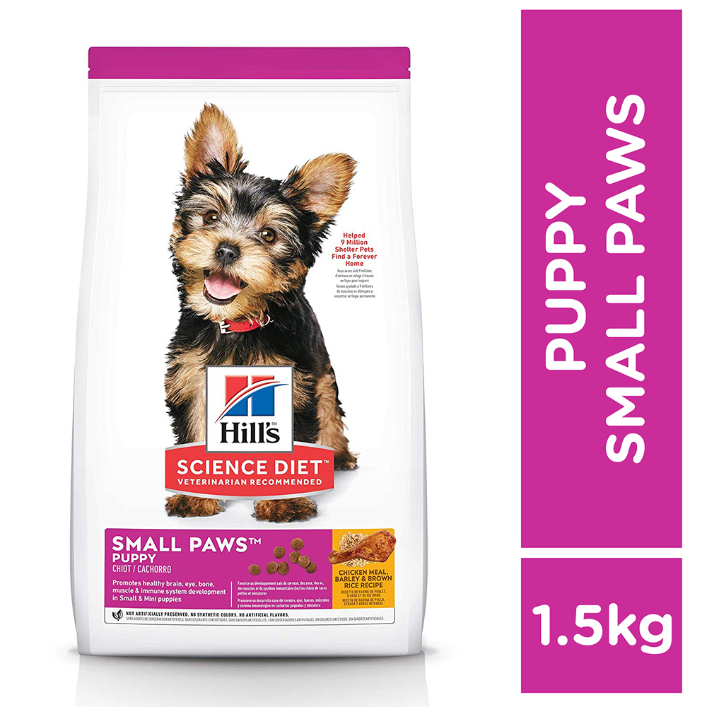 Hill's Science Diet Puppy <1 Small Paws (#603830) 1.5KG 皇牌小型犬專用系列 幼犬 (<1歲)