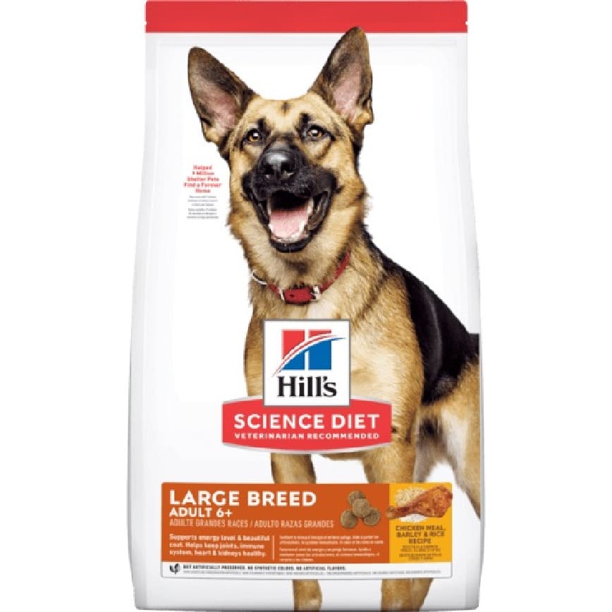 Hill's Science Diet Adult 7+ Large Breed 6+ (#2044) 33lb 大型犬種 高齡犬Adult 7+