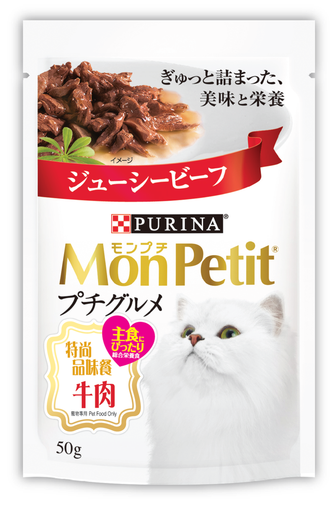 Mon Petit Gourmet 特尚品味餐牛肉 50g