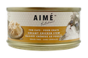 Aime Kitchen 27608 CREAMY CHICKEN STEW 85g 鮮雞肉濃湯無穀物貓罐罐 AKTN85 