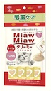 Aixia Miaw Miaw MMCM08 吞拿魚去毛球肉醬 (Tuna flavor Hairball Control ) 15g x 4條裝 紅包