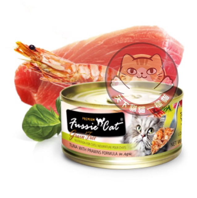 Fussie Cat Premium 80g FB08 tuna with prawns 黑鑽 吞拿魚, 虎蝦